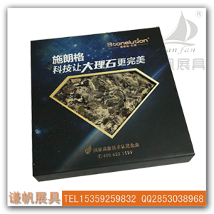 單片石材樣品冊，石材樣品盒，廠家直銷，物美價廉PY003-8